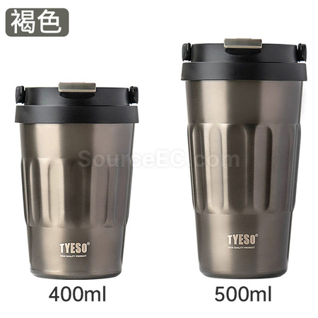 禮品訂造隨行咖啡杯紀念品