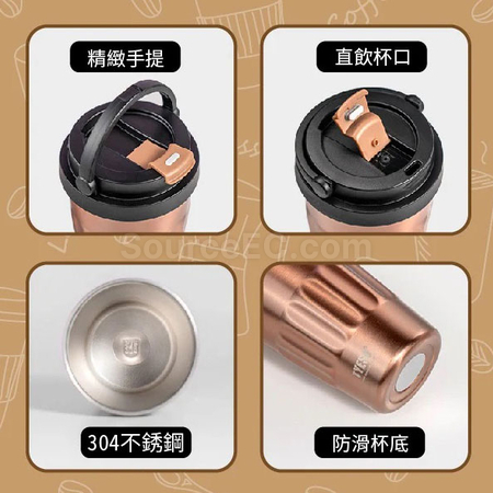 禮品訂造隨行咖啡杯紀念品