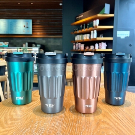 禮品訂造隨行咖啡杯紀念品