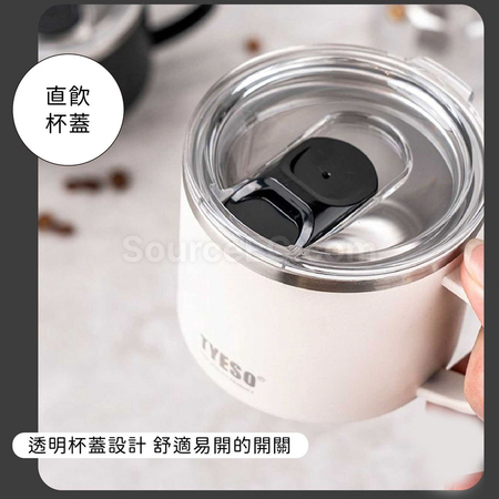 禮品訂造簡約辦公帶手柄水杯紀念品