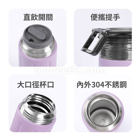 禮品訂造600ML不鏽鋼保溫杯紀念品