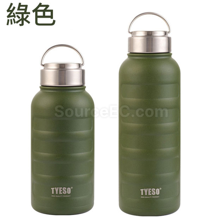 禮品訂造戶外運動水樽紀念品