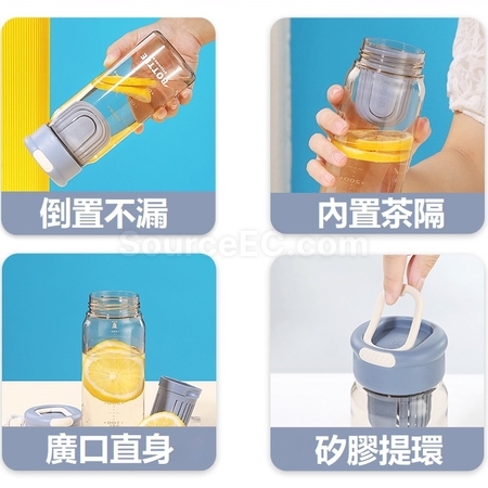 禮品訂造運動水樽紀念品