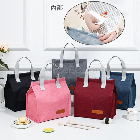 禮品訂造防水保冷保溫袋紀念品