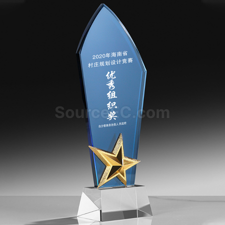 禮品訂造水晶獎座紀念品