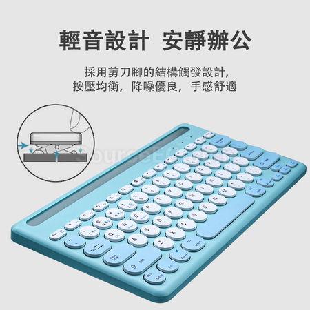 禮品訂造無線藍牙鍵盤紀念品