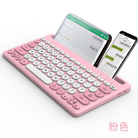 禮品訂造無線藍牙鍵盤紀念品