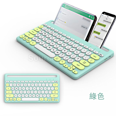 禮品訂造無線藍牙鍵盤紀念品