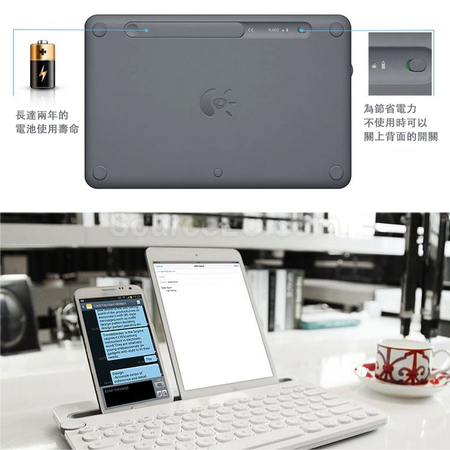 禮品訂造無線藍牙鍵盤紀念品