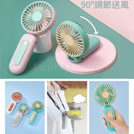 禮品訂造雨傘風扇套裝紀念品