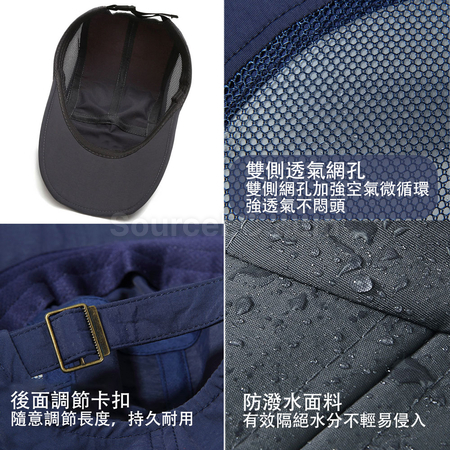 禮品訂造可折疊透氣速乾防曬棒球帽紀念品