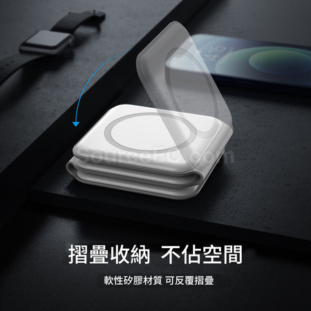 禮品訂造三合一磁吸無線充電器紀念品