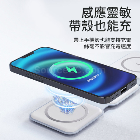 禮品訂造三合一磁吸無線充電器紀念品