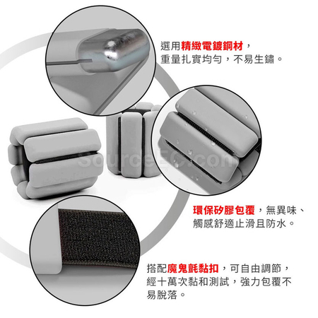 禮品訂造鍛鍊軟啞鈴紀念品
