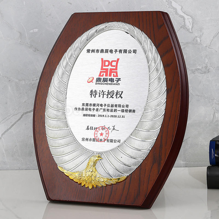 禮品訂造木製獎牌紀念品