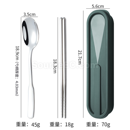禮品訂造便攜不鏽鋼餐具套裝紀念品