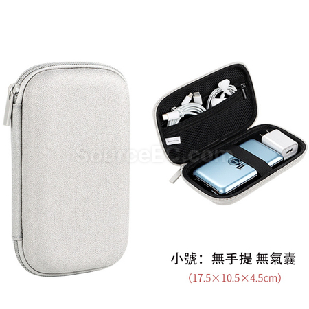 禮品訂造多功能收納袋紀念品