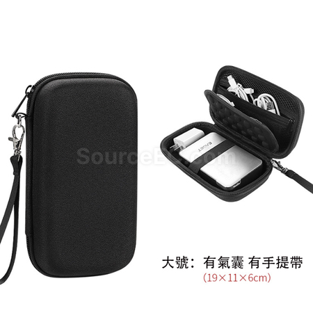 禮品訂造多功能收納袋紀念品