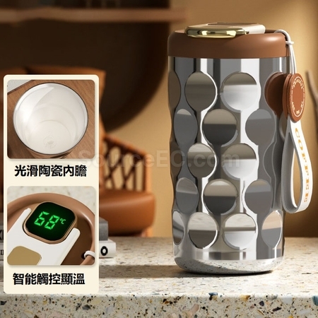 禮品訂造智能陶瓷內膽保溫杯紀念品