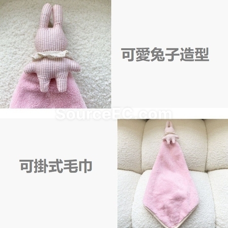 禮品訂造兔兔毛巾紀念品