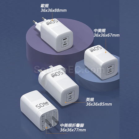 禮品訂造雙Type-C便攜插蘇紀念品