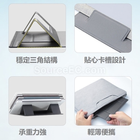 禮品訂造電腦摺疊支架紀念品