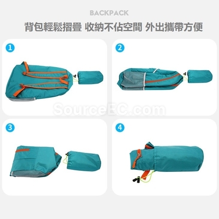 禮品訂造超輕摺疊背包紀念品