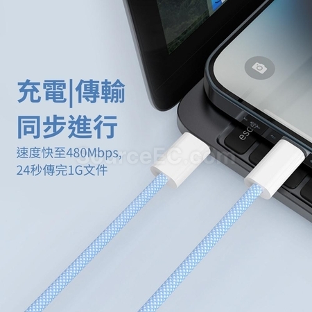 禮品訂造彩色馬卡龍蘋果快充充電線紀念品