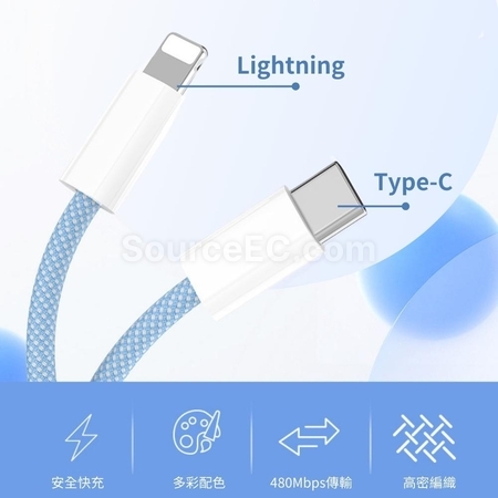 禮品訂造彩色馬卡龍蘋果快充充電線紀念品