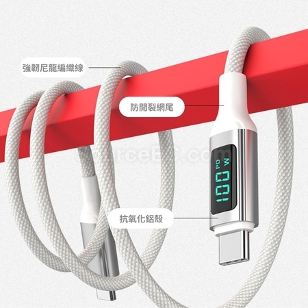 禮品訂造Type-C 100W數顯快充線紀念品