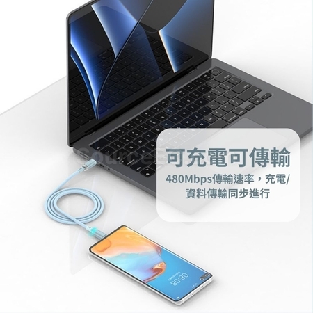 禮品訂造雙Type-C水晶頭快充線紀念品