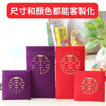 禮品訂造利是封紀念品