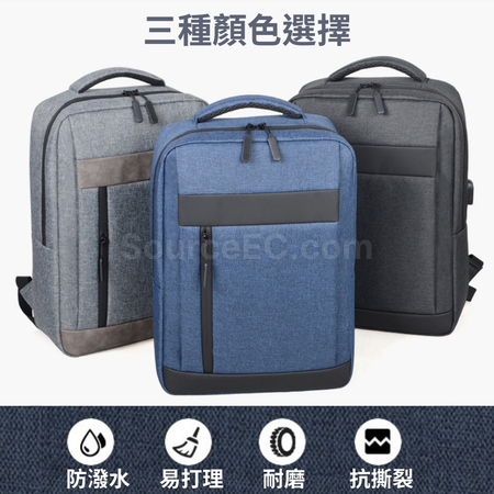 禮品訂造透氣USB充電時尚後背包紀念品