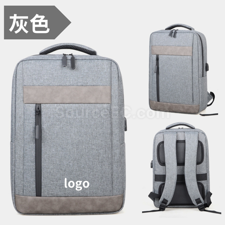 禮品訂造透氣USB充電時尚後背包紀念品