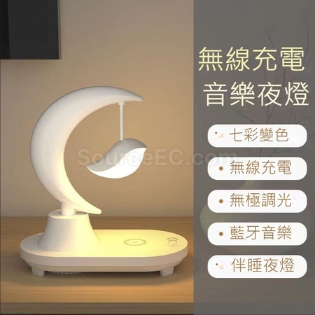 禮品訂造多功能七彩月亮燈紀念品