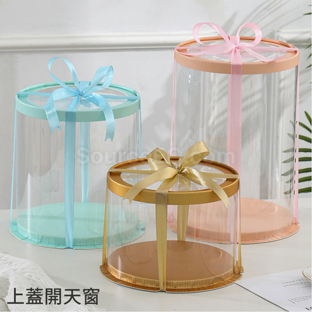 禮品訂造圓形全透明蛋糕包裝盒紀念品