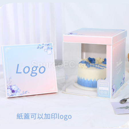 禮品訂造方形半透明包裝盒紀念品