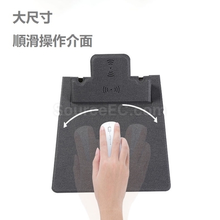 禮品訂造多功能無線充電滑鼠墊紀念品