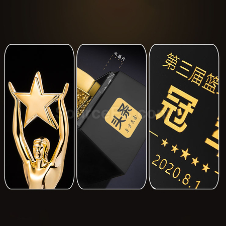 禮品訂造水晶獎座紀念品