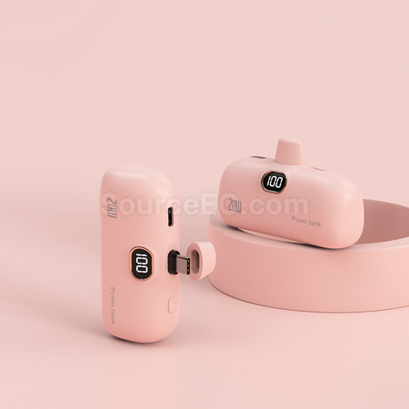 禮品訂造無線膠囊充電寶紀念品