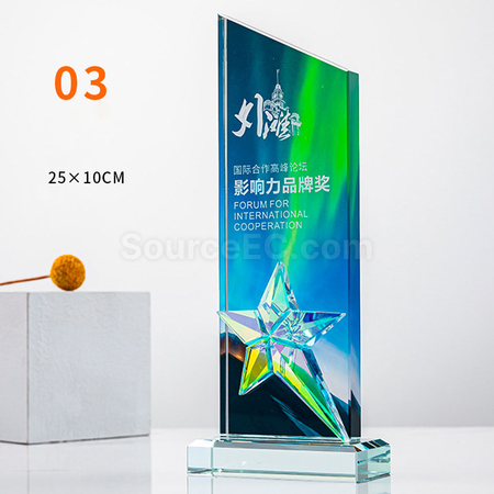 禮品訂造炫彩水晶獎座紀念品