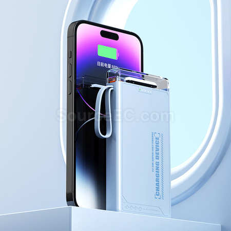 禮品訂造自帶線移動電源紀念品