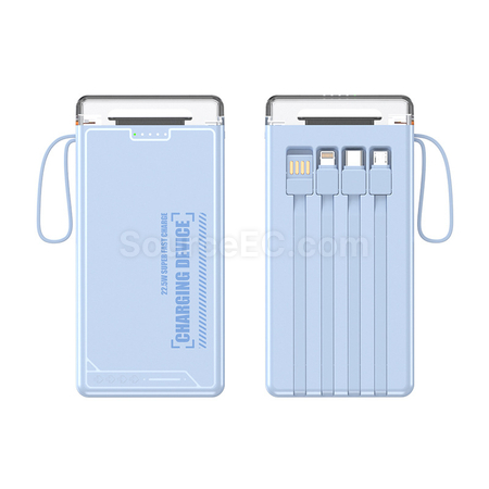 禮品訂造自帶線移動電源紀念品