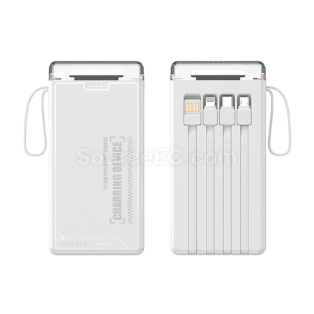 禮品訂造自帶線移動電源紀念品
