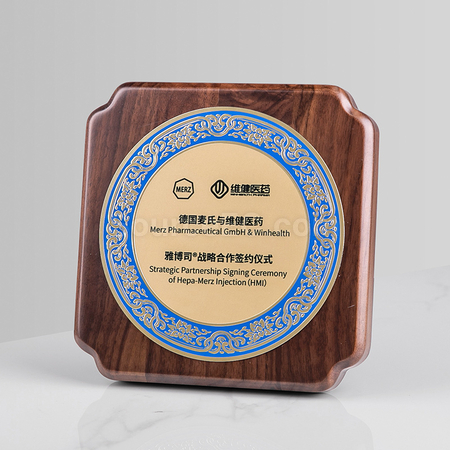 禮品訂造木獎牌紀念品