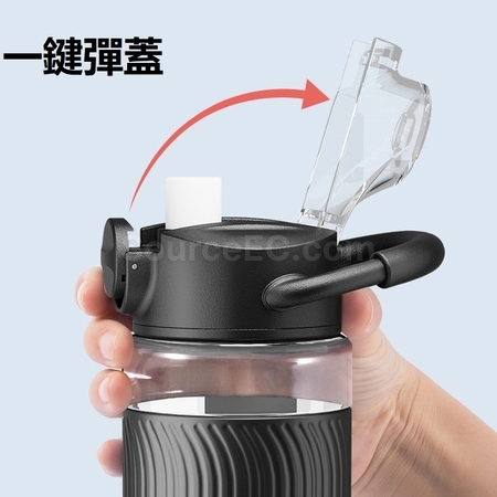 禮品訂造Tritan 運動水樽紀念品