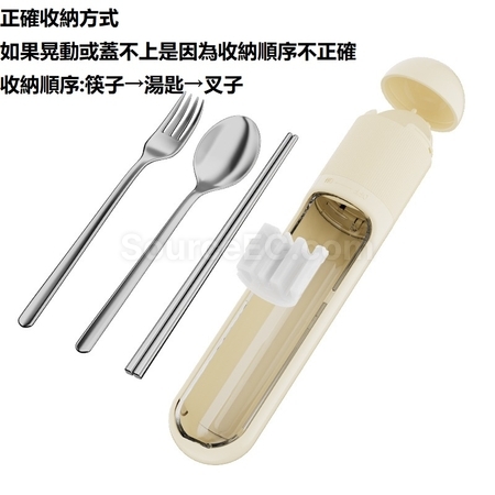 禮品訂造316 不銹鋼自備餐具套裝紀念品