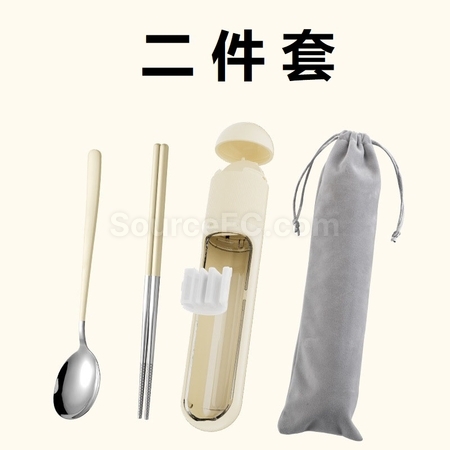 禮品訂造316 不銹鋼自備餐具套裝紀念品