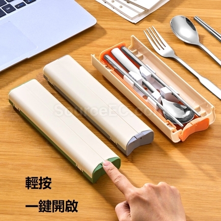 禮品訂造不銹鋼自備餐具套裝紀念品
