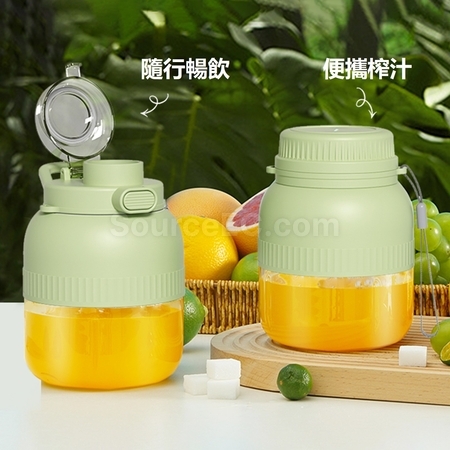 禮品訂造便攜USB充電榨汁杯紀念品